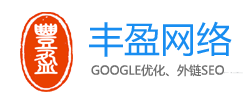余姚网站建设，余姚百度谷歌GOOGLE优化推广，微信小程序开发-余姚SEO淘宝优化网络公司